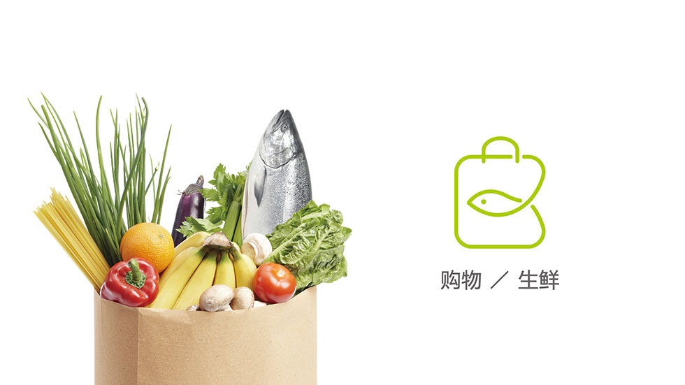 武漢vi設(shè)計(jì)