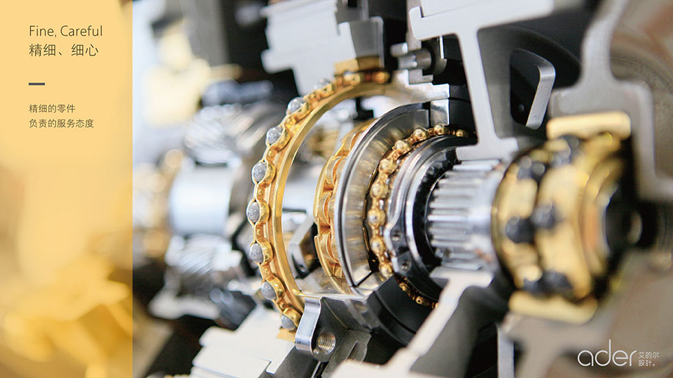 曼眾vi設(shè)計