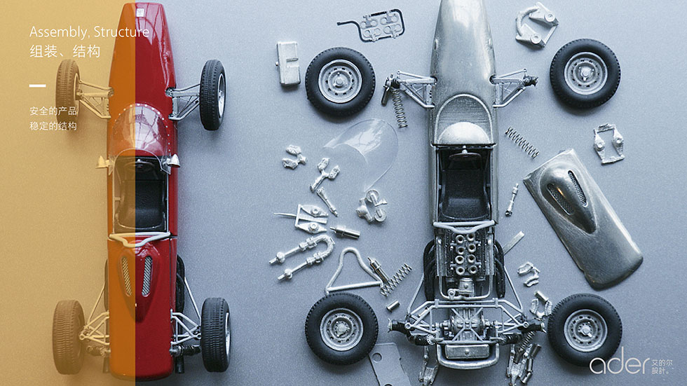 曼眾vi設(shè)計