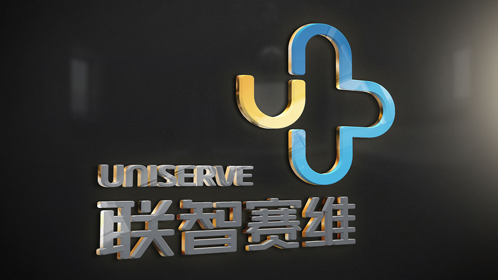 武漢logo設(shè)計(jì)