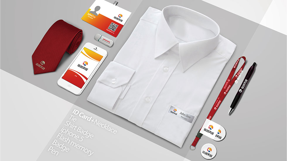 武漢logo設(shè)計