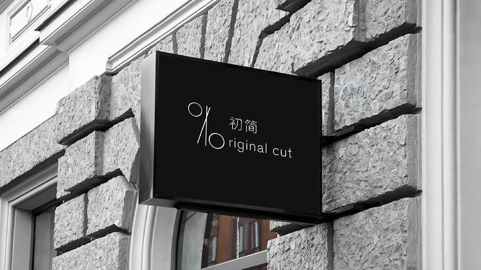 武漢vi設(shè)計