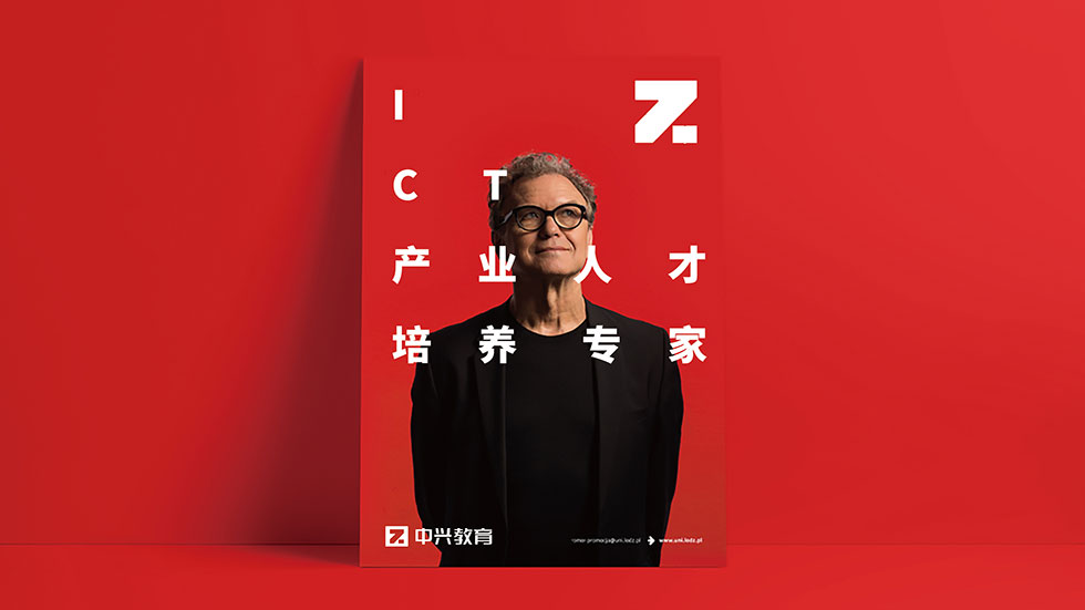 武漢vi設(shè)計(jì)