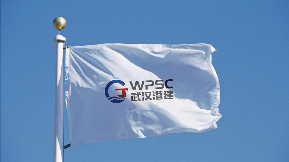 港建LOGO設(shè)計(jì)