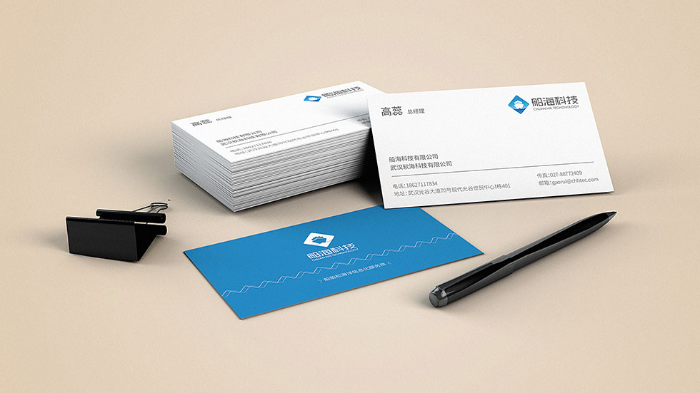 船海LOGO設計案例展示