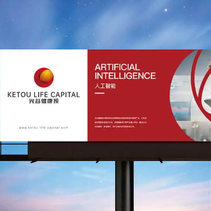 VI設(shè)計(jì)如何為企業(yè)賦能？