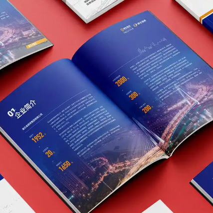 畫冊(cè)設(shè)計(jì)如何保持畫面平衡：5個(gè)實(shí)用技巧