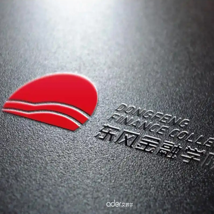 大牌LOGO設(shè)計(jì)為何越來越簡(jiǎn)潔