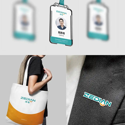 一個(gè)有溫度的logo該如何設(shè)計(jì)