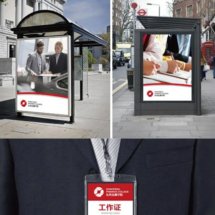 如何判斷一套VI設(shè)計(jì)是否優(yōu)秀？